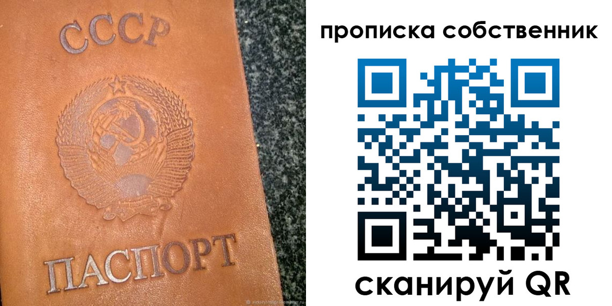 форма 3 в Богородске