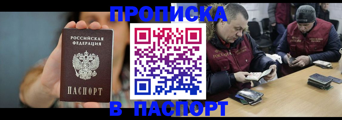 форма 3 в Богородске